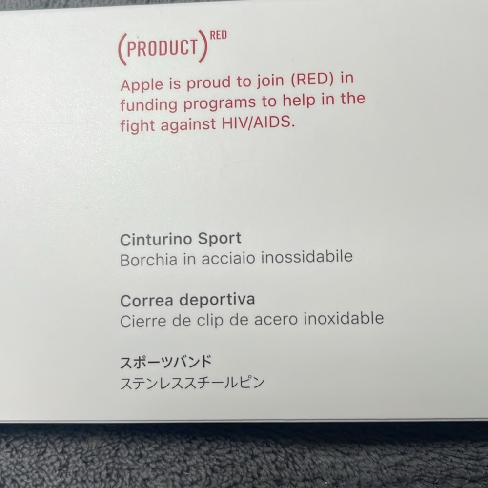 NWOT - Series 7 (45m) Red Apple Watch Band - Picture 5 of 7